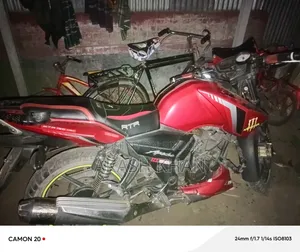 TVS Apache RTR 160 2V 2018 Red