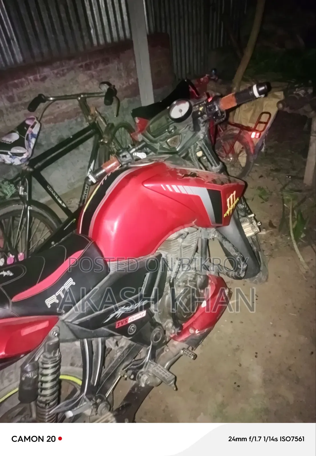 TVS Apache RTR 160 2V 2018 Red