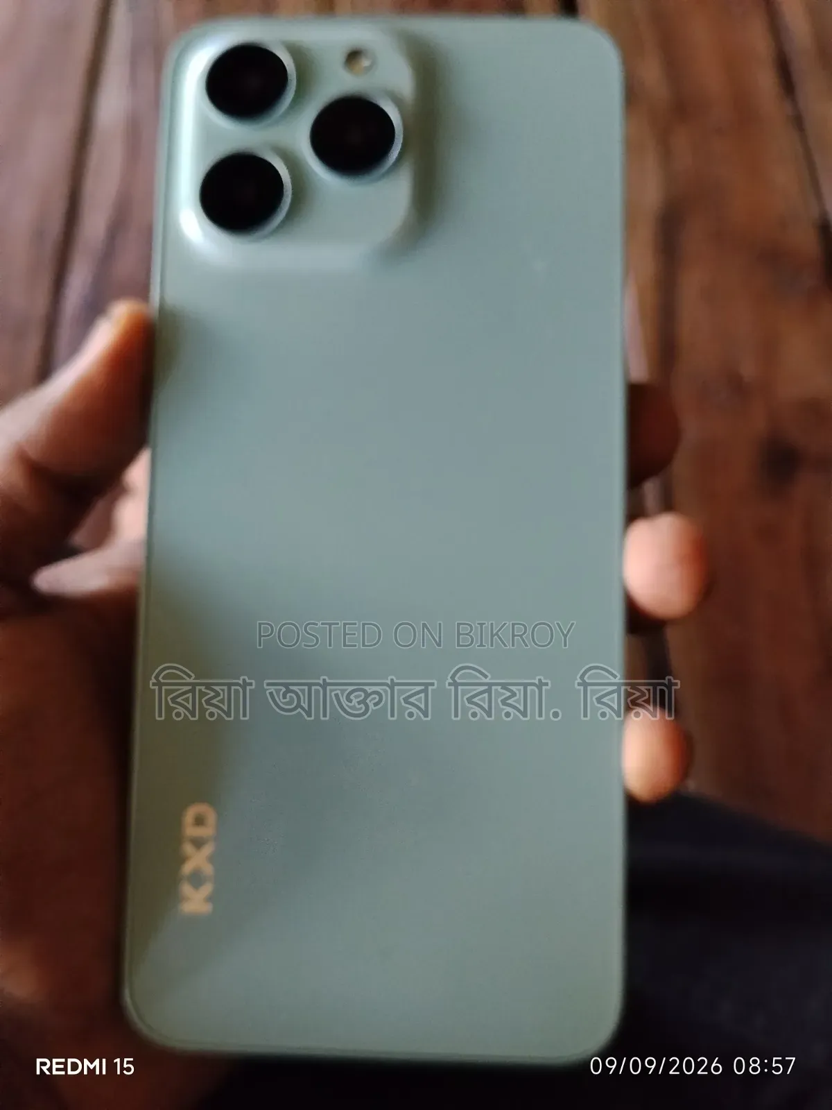 KXD Classic Core A07 64 GB
