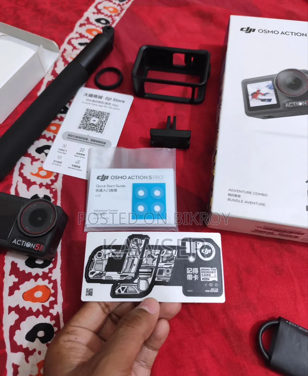 ডিজেআই অ্যাকশন ৫ প্রো অ্যাডভেঞ্চার কম্বো