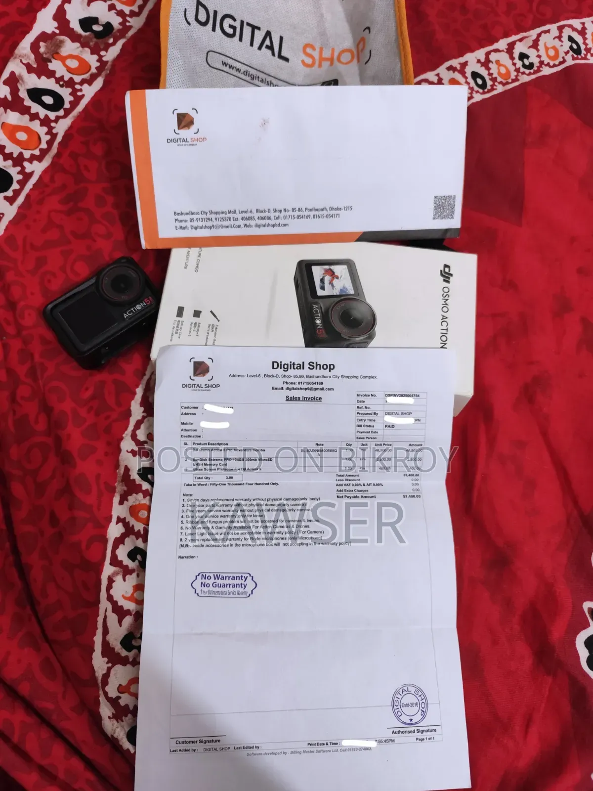 ডিজেআই অ্যাকশন ৫ প্রো অ্যাডভেঞ্চার কম্বো