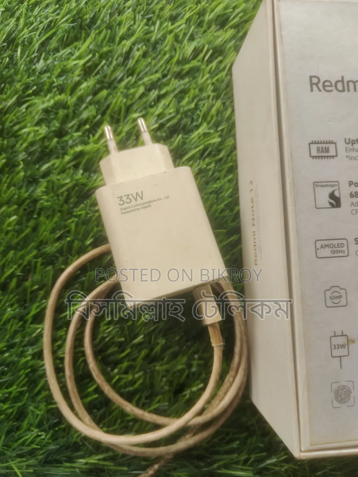 Xiaomi Redmi Note 12 128 GB Green