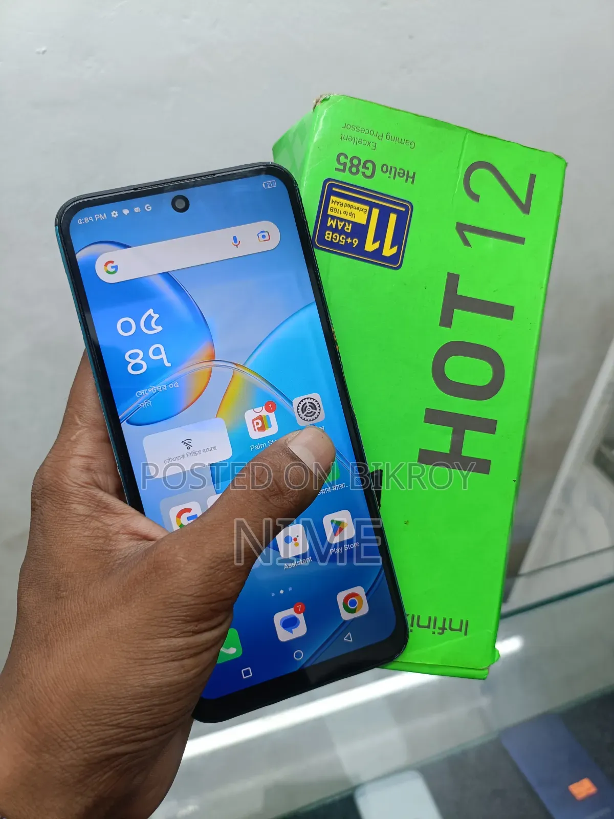 Infinix Hot 12 128 GB Blue