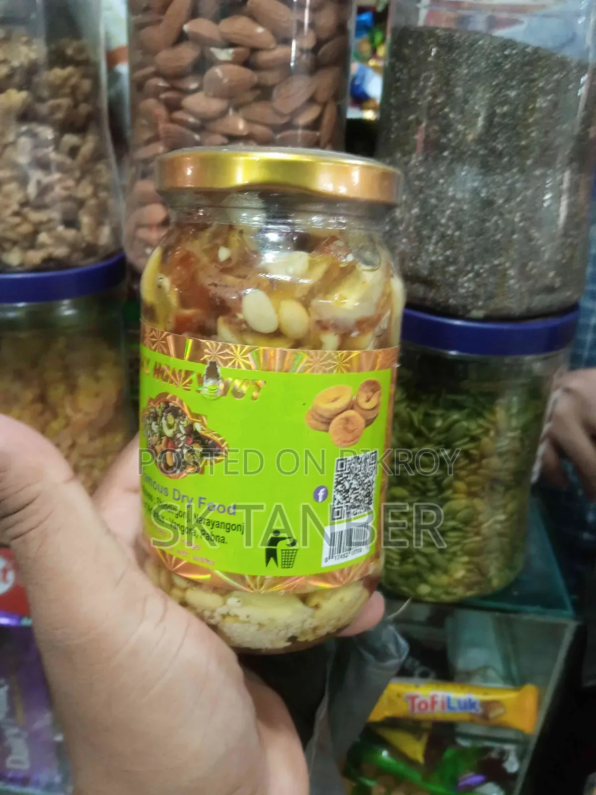 Honey Nuts Mixed 500 Gm