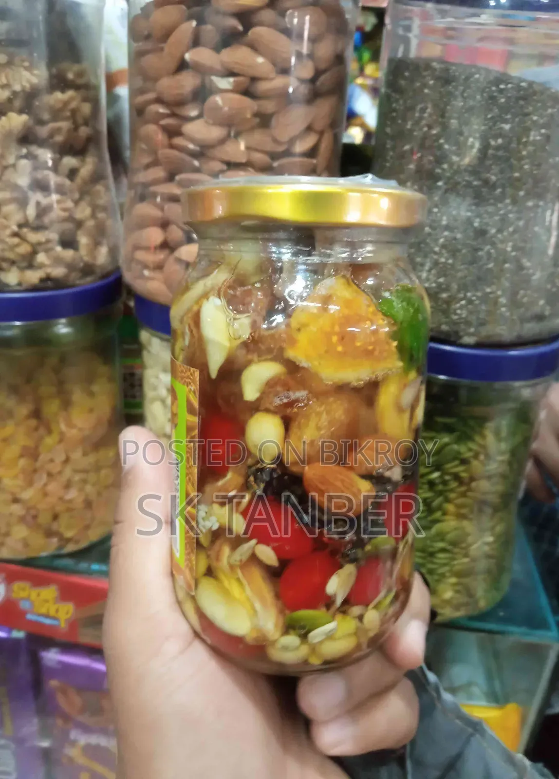 Honey Nuts Mixed 500 Gm