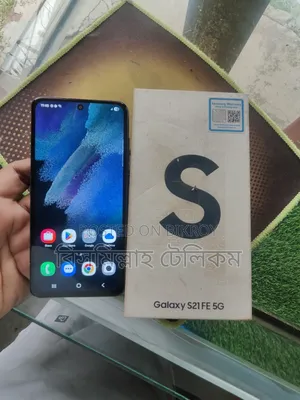Samsung Galaxy S21 FE 128 GB Gray
