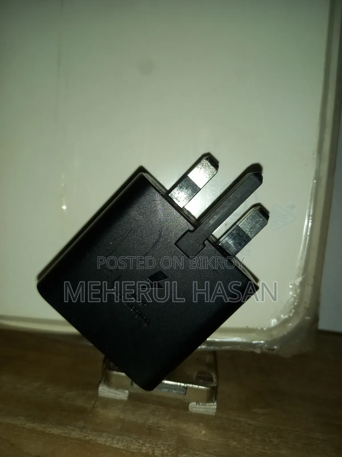 মোবাইল চার্জার