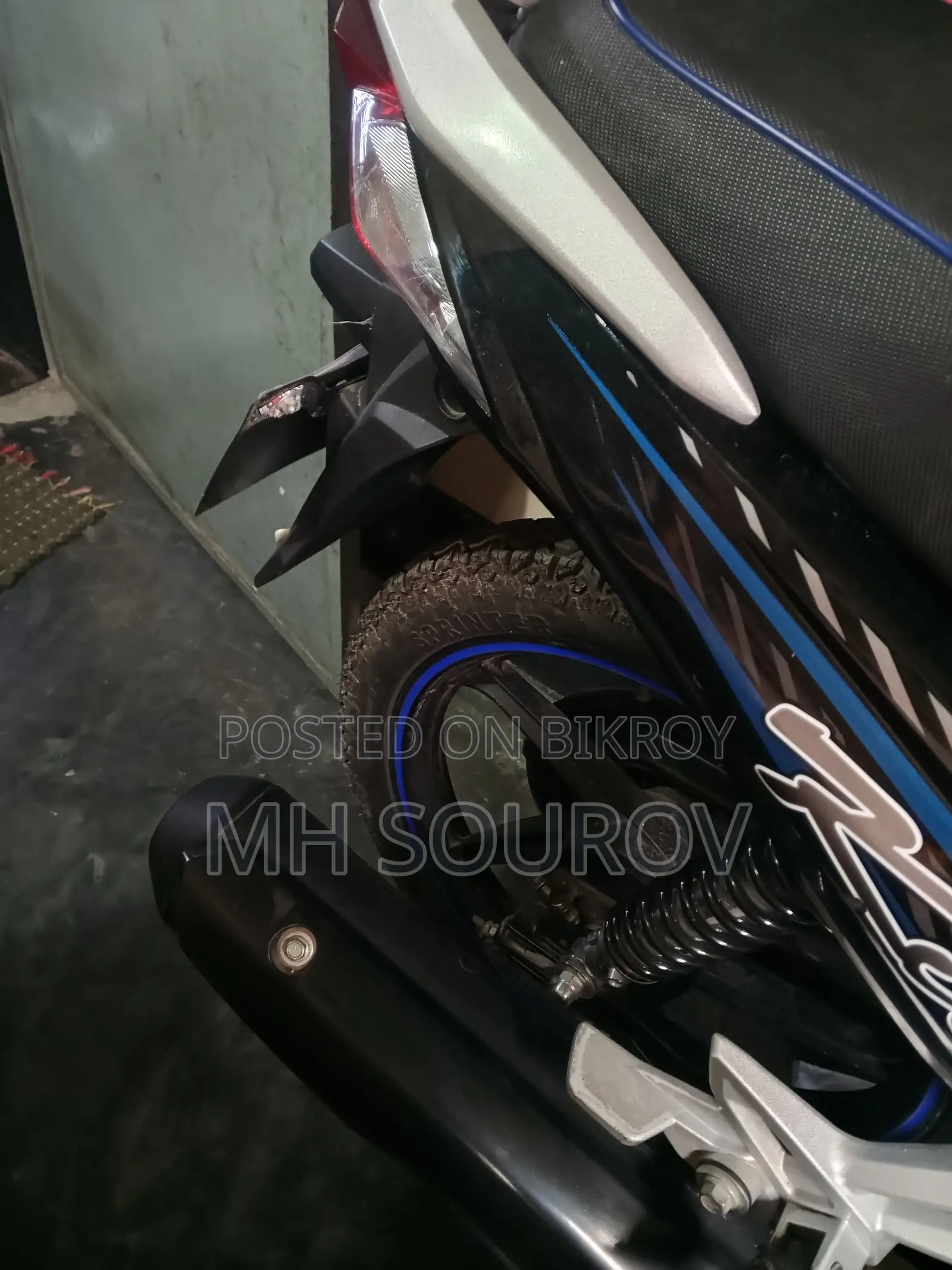 রানার কাইট প্লাস ১১০ ২০২৫ নীল