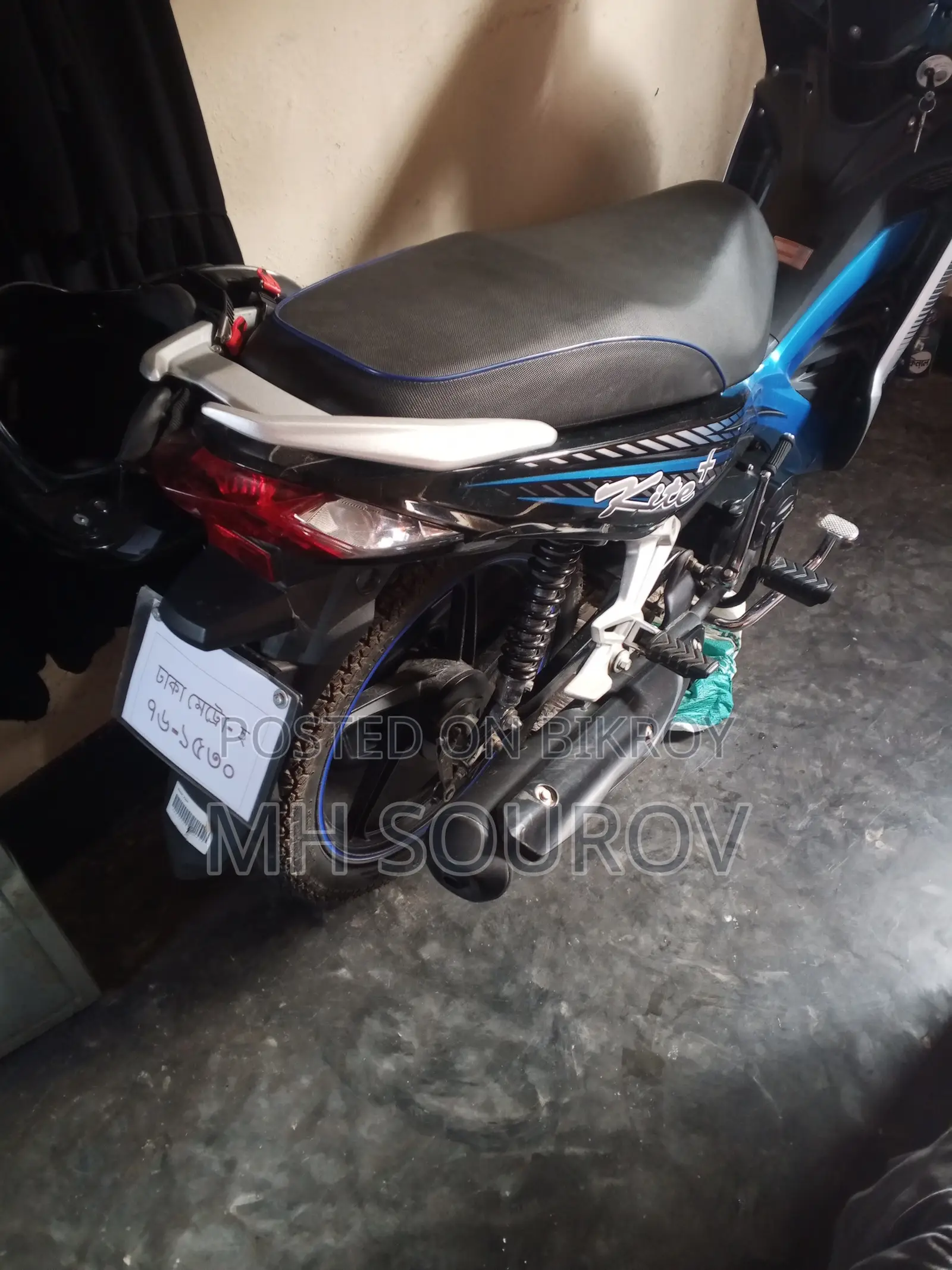রানার কাইট প্লাস ১১০ ২০২৫ নীল
