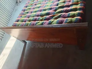 Raintree Koroi Bed Sale