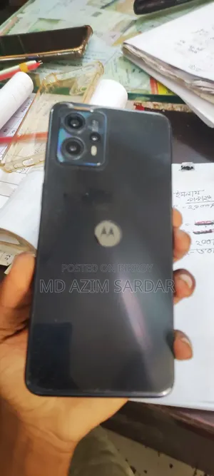 মোটোরালা মোটো জি১৩ ১২৮ জিবি ব্ল্যাক