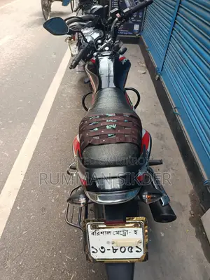 Bajaj Discover 110 2023 Black