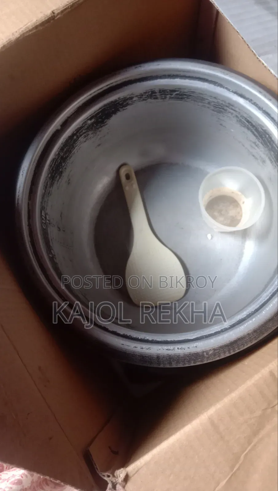 রাইস কুকার