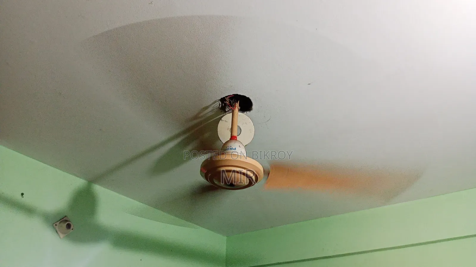 প্রাইম সিলিং ফ্যান