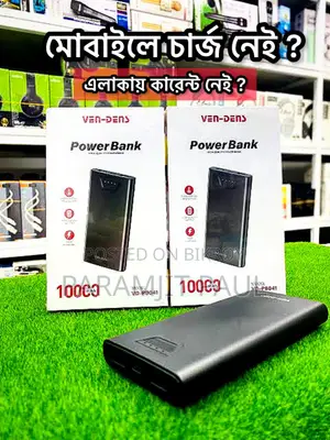 VEN-DENS Power Bank - Friend in Need