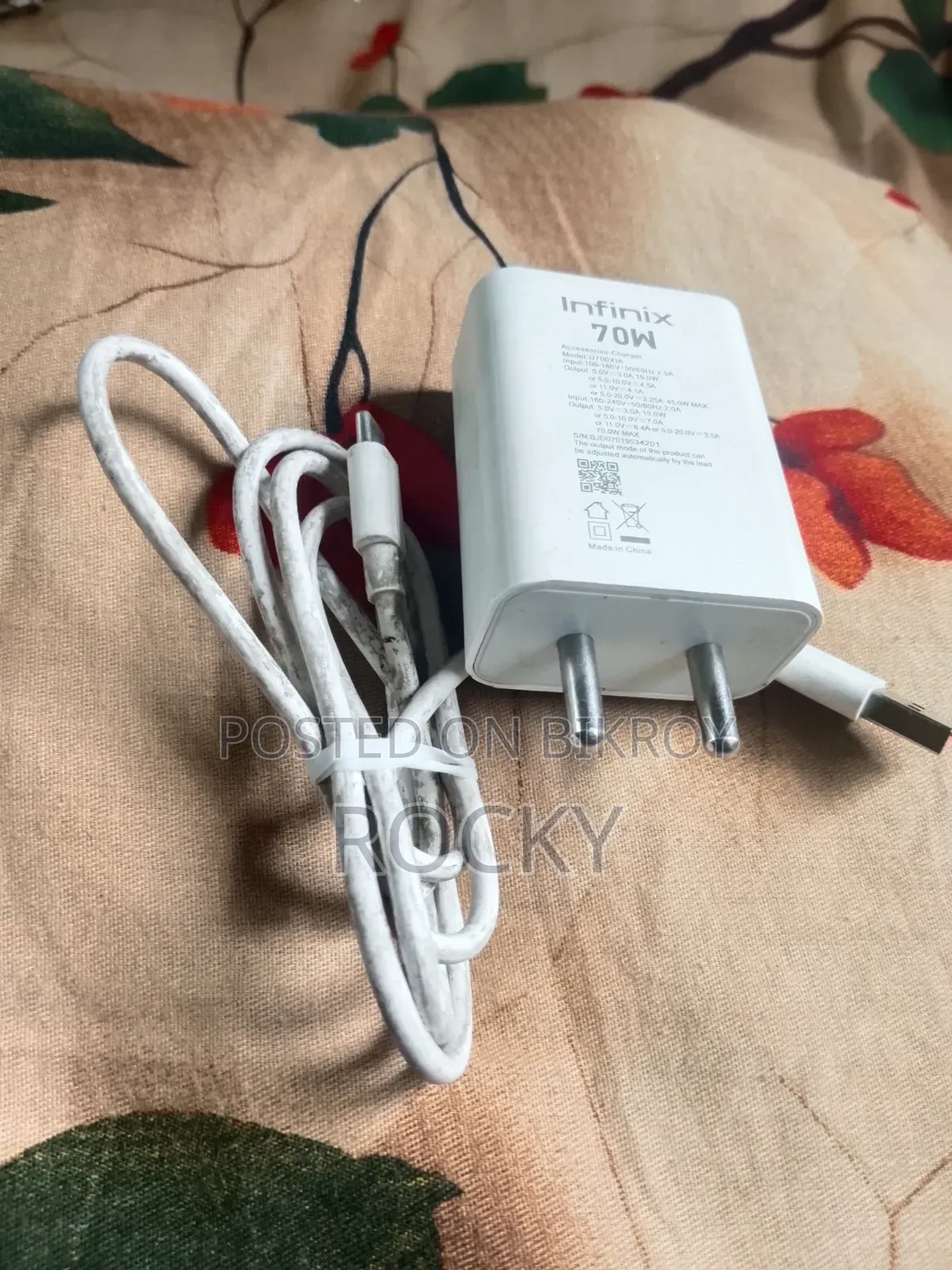 টেকনো ৭০ ওয়াট এর চার্জার