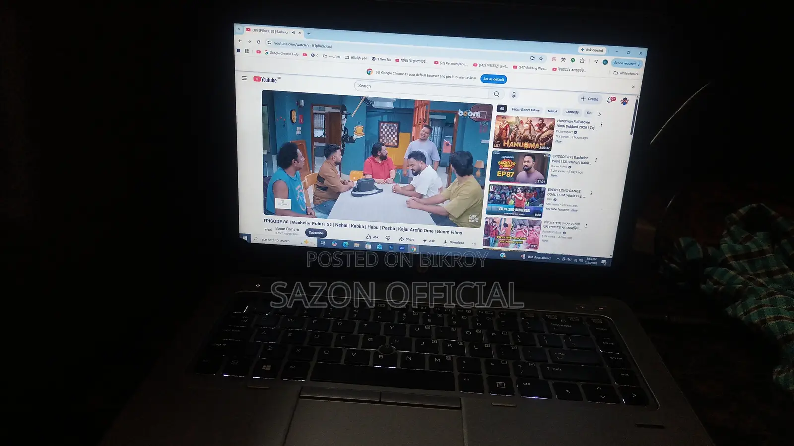ল্যাপটপ HP EliteBook 840 G2 4GB Intel Core i5 SSD 256GB