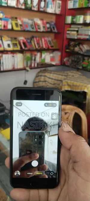 অ্যাপল আইফোন এসই (২০২০) ৬৪ জিবি ব্ল্যাক