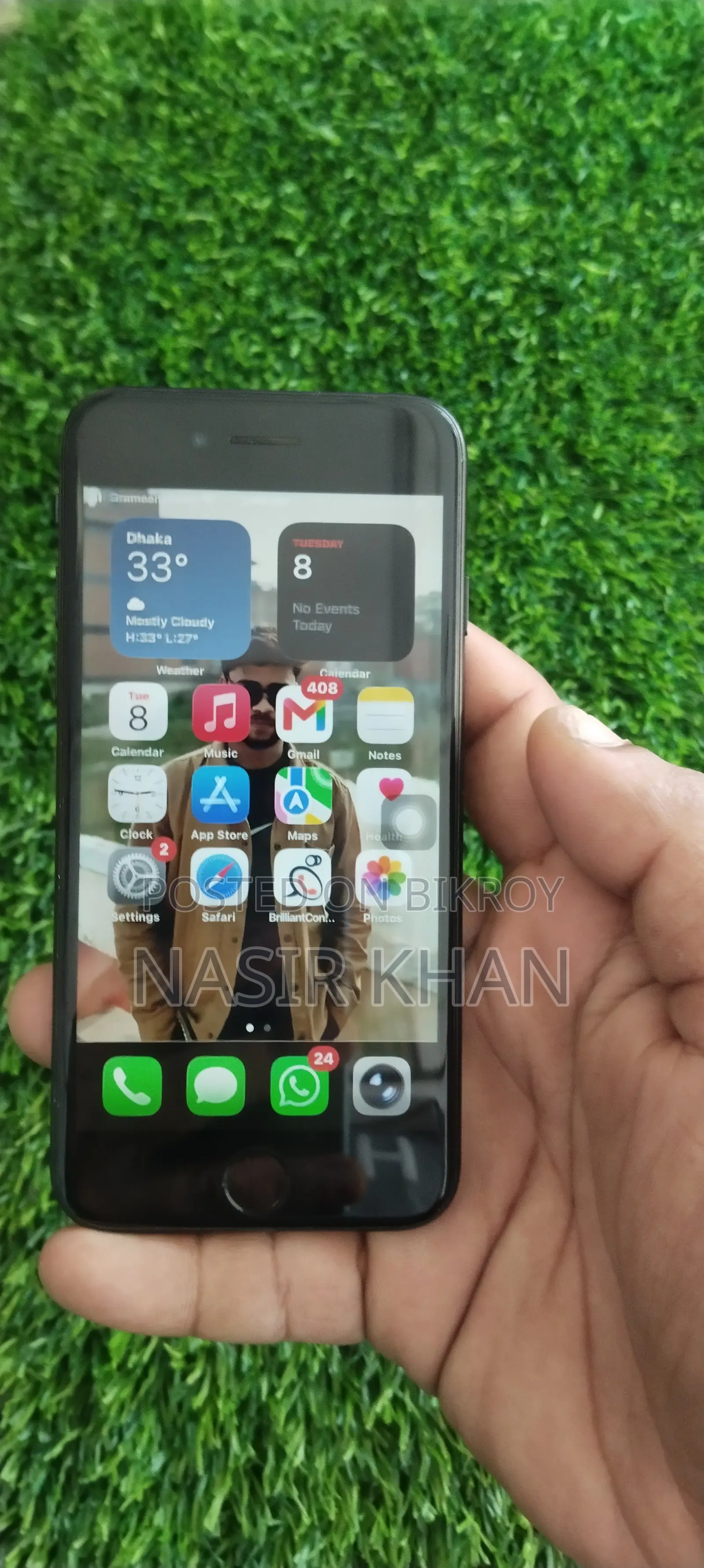 অ্যাপল আইফোন এসই (২০২০) ৬৪ জিবি ব্ল্যাক