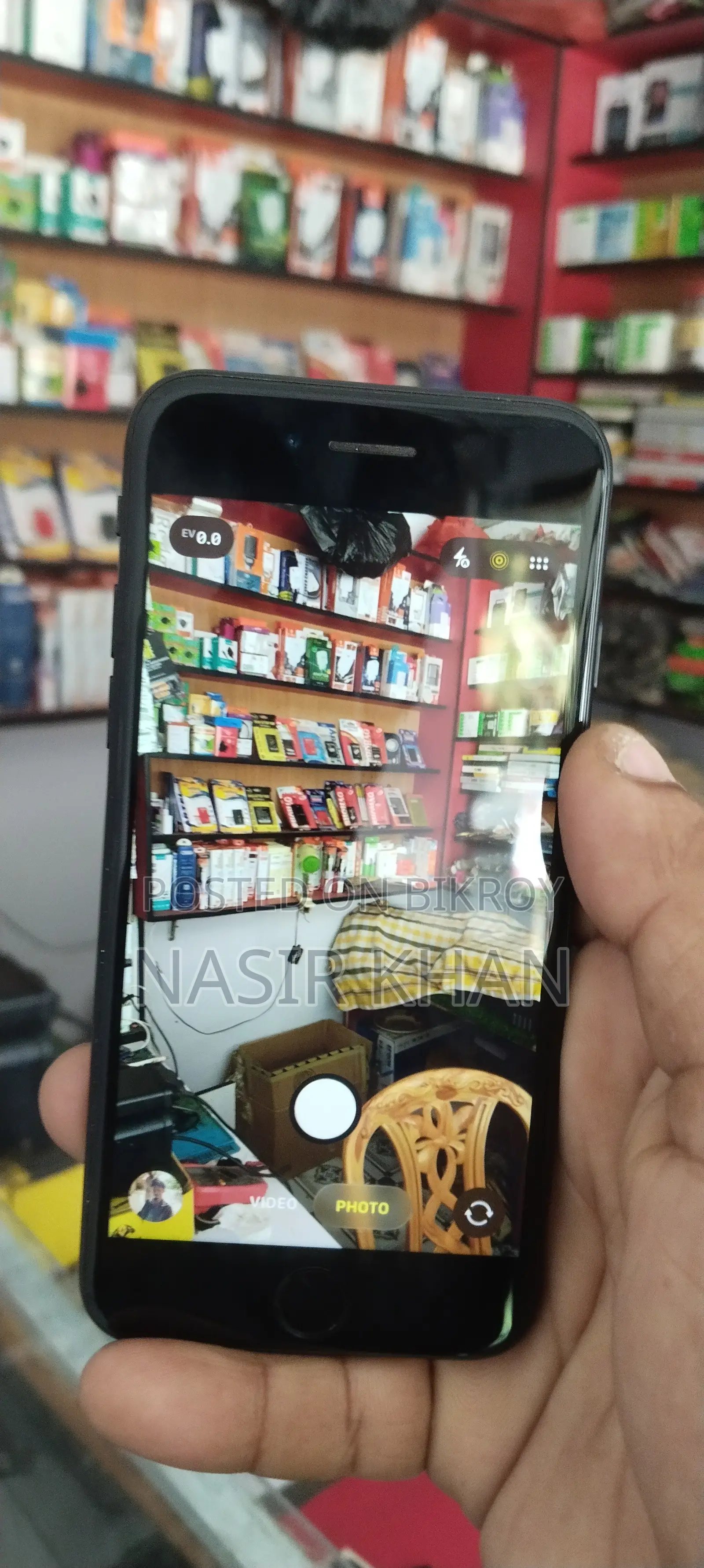 অ্যাপল আইফোন এসই (২০২০) ৬৪ জিবি ব্ল্যাক