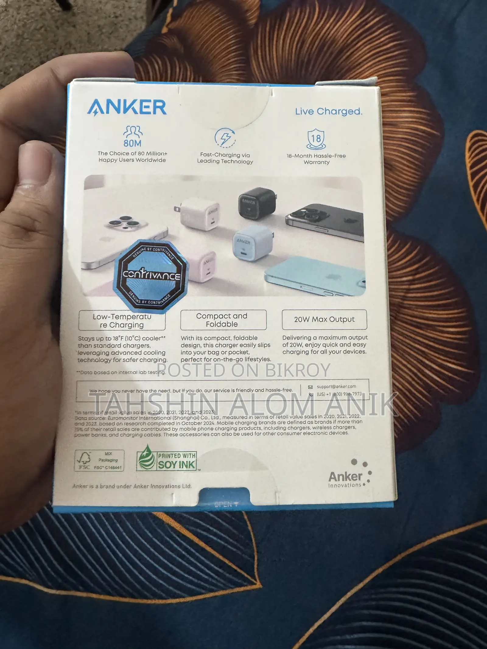 Anker Zolo চার্জার (20w)