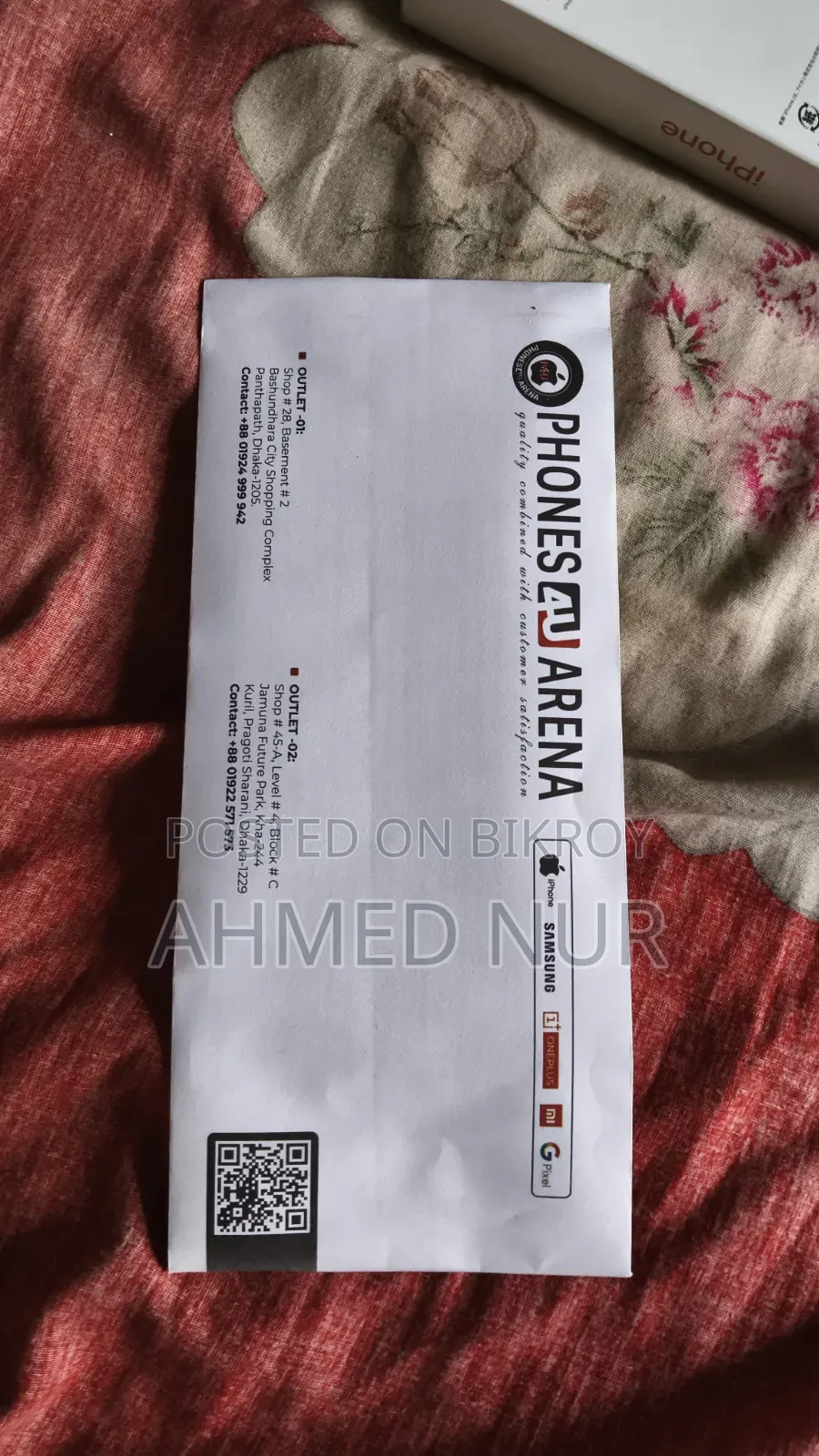 অ্যাপল আইফোন ১৭ প্রো ম্যাক্স ২৫৬ জিবি কমলা