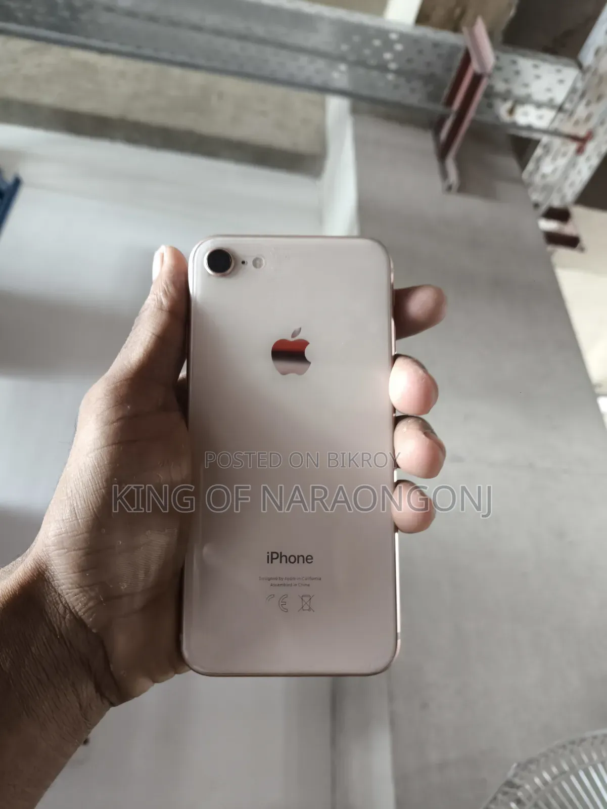 অ্যাপল আইফোন ৮ ৬৪ জিবি হলুদ