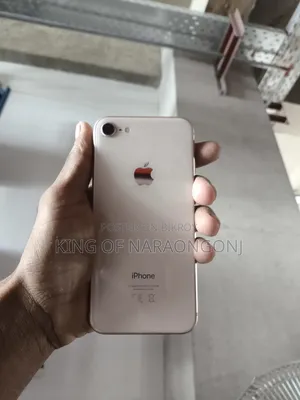 অ্যাপল আইফোন ৮ ৬৪ জিবি হলুদ
