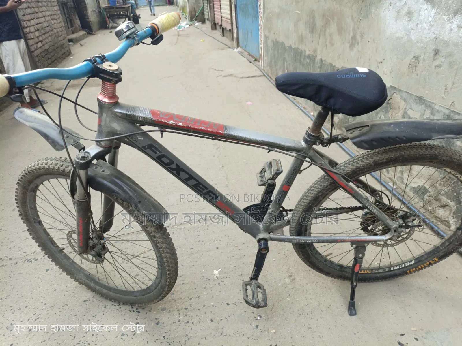Foxter, Allow Body Gear Cycle 26 Size