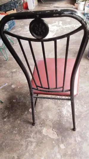 লোহার চেয়ার