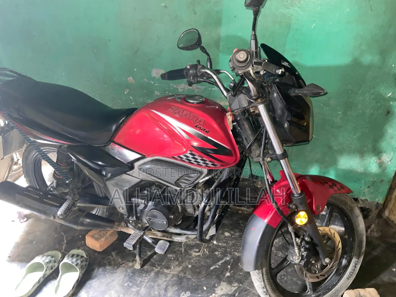 Motorcycle 2020 Red