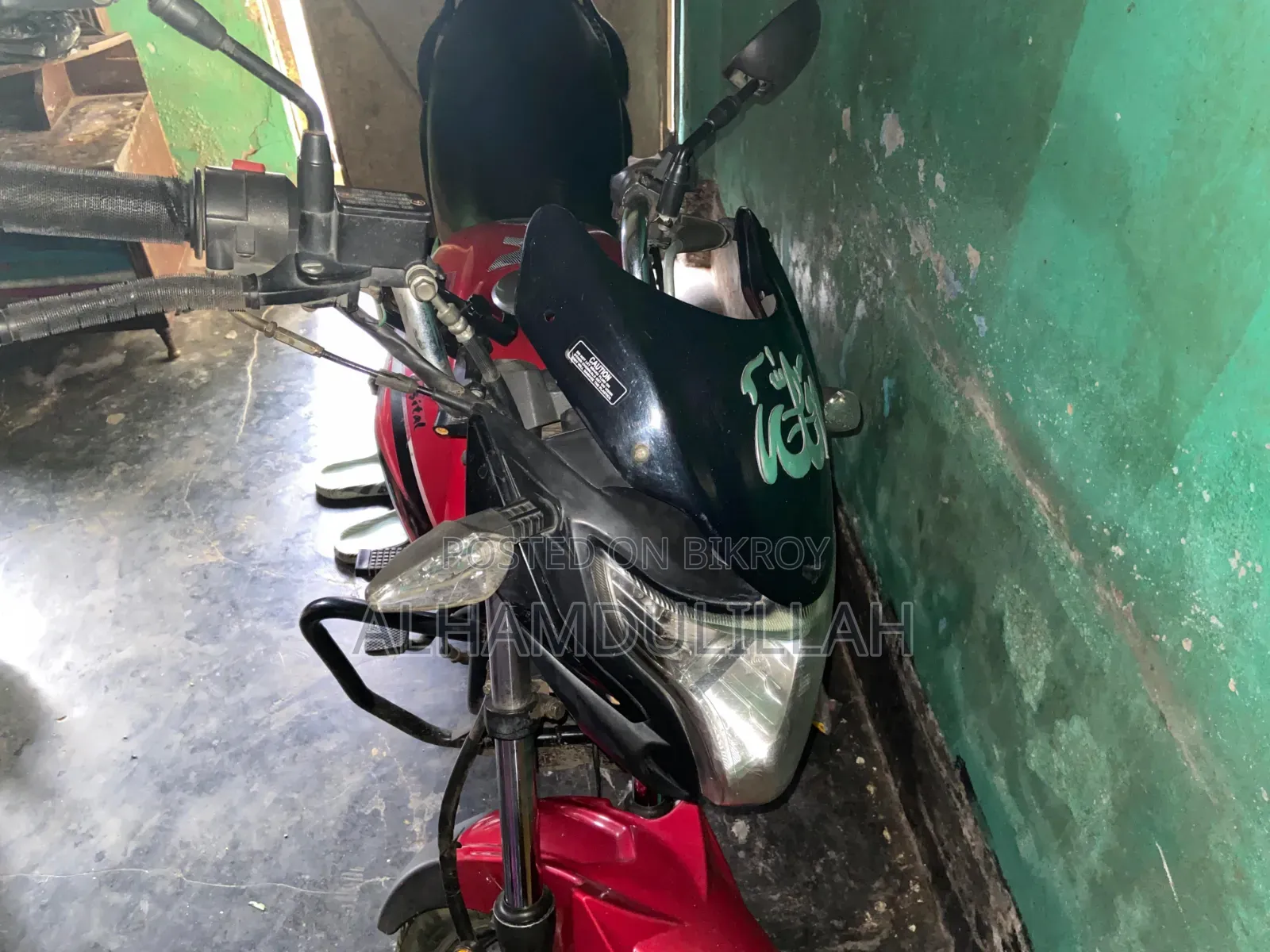 Motorcycle 2020 Red
