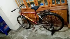 Take and Ride