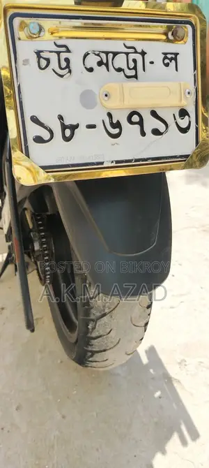সুজুকি জিক্সার ২০২২ সিলভার