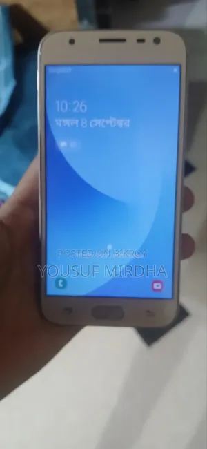 Samsung Galaxy A03 32 GB White