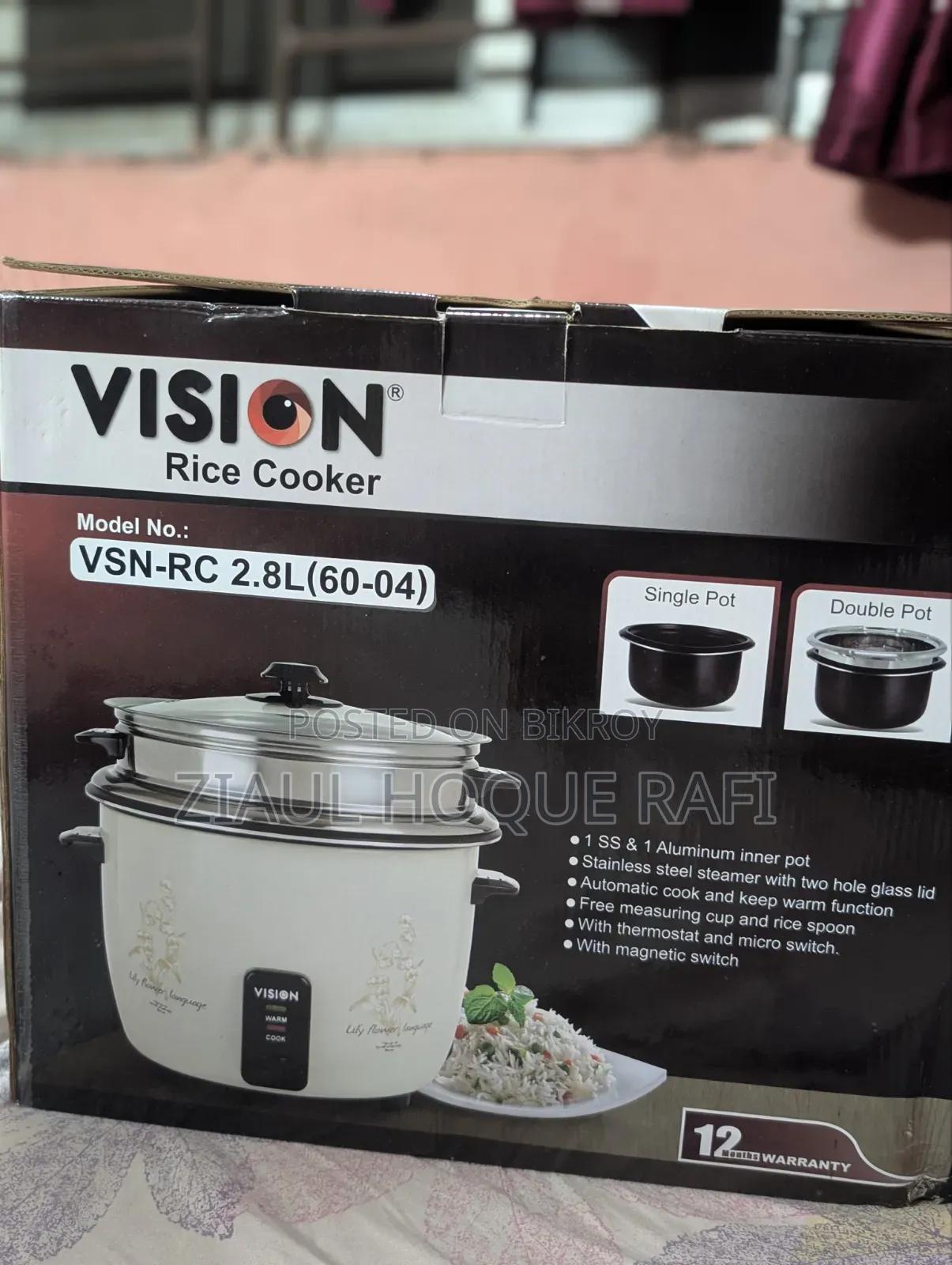 Rice Cooker