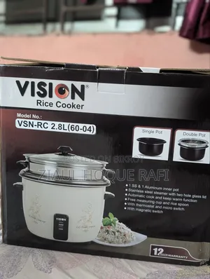 Rice Cooker