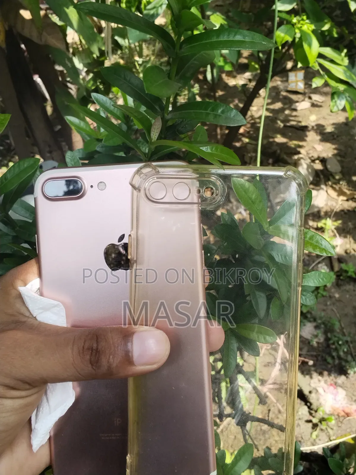 Apple iPhone 7 Plus 128 GB