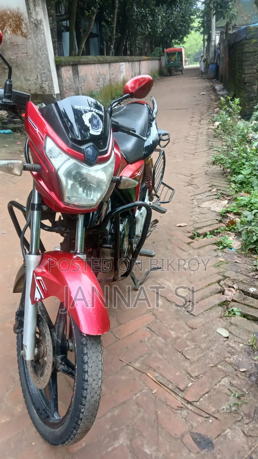 Runner Turbo 125 2019 Red
