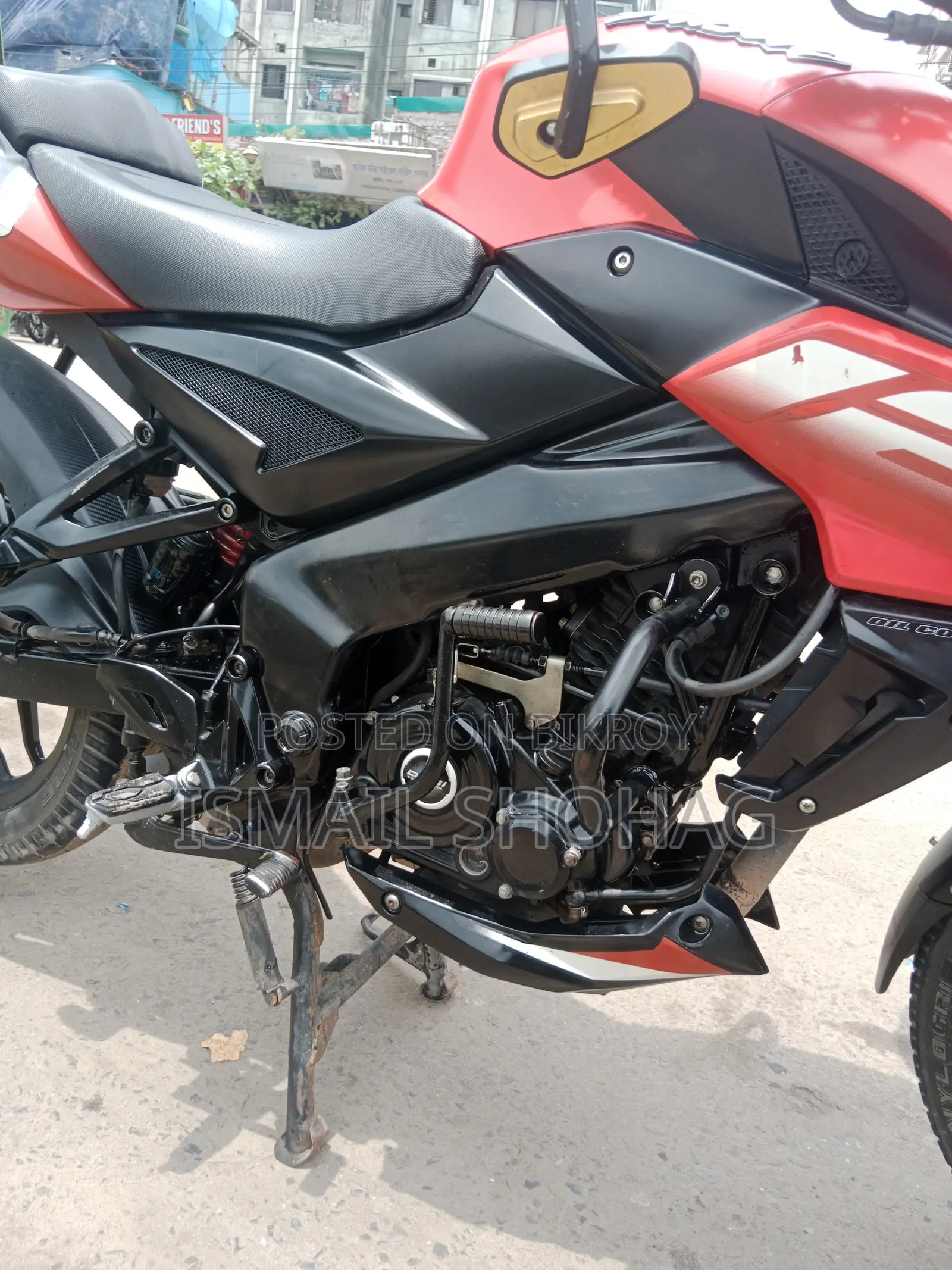 বাজাজ পালসার এনএস ১৬০ ২০২২ লাল