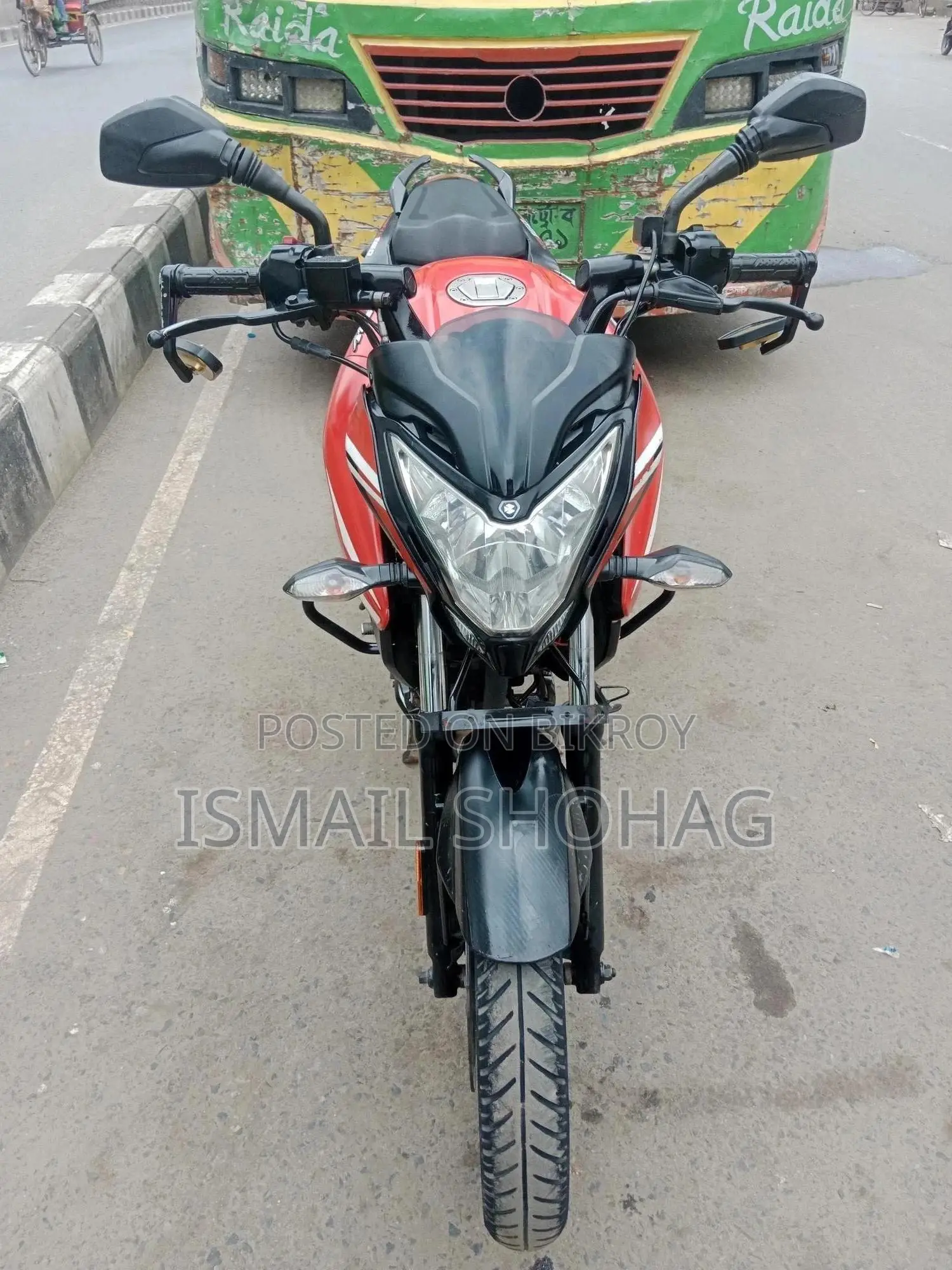 বাজাজ পালসার এনএস ১৬০ ২০২২ লাল