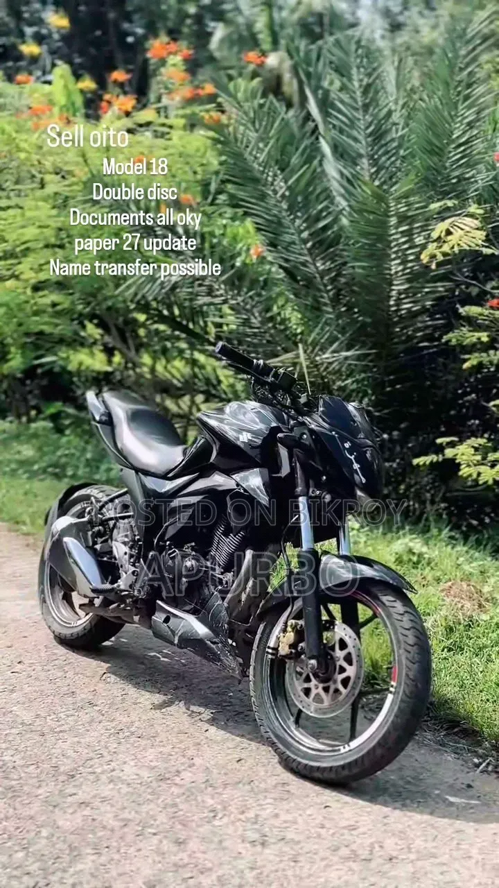 Suzuki Gixxer 2017 Red