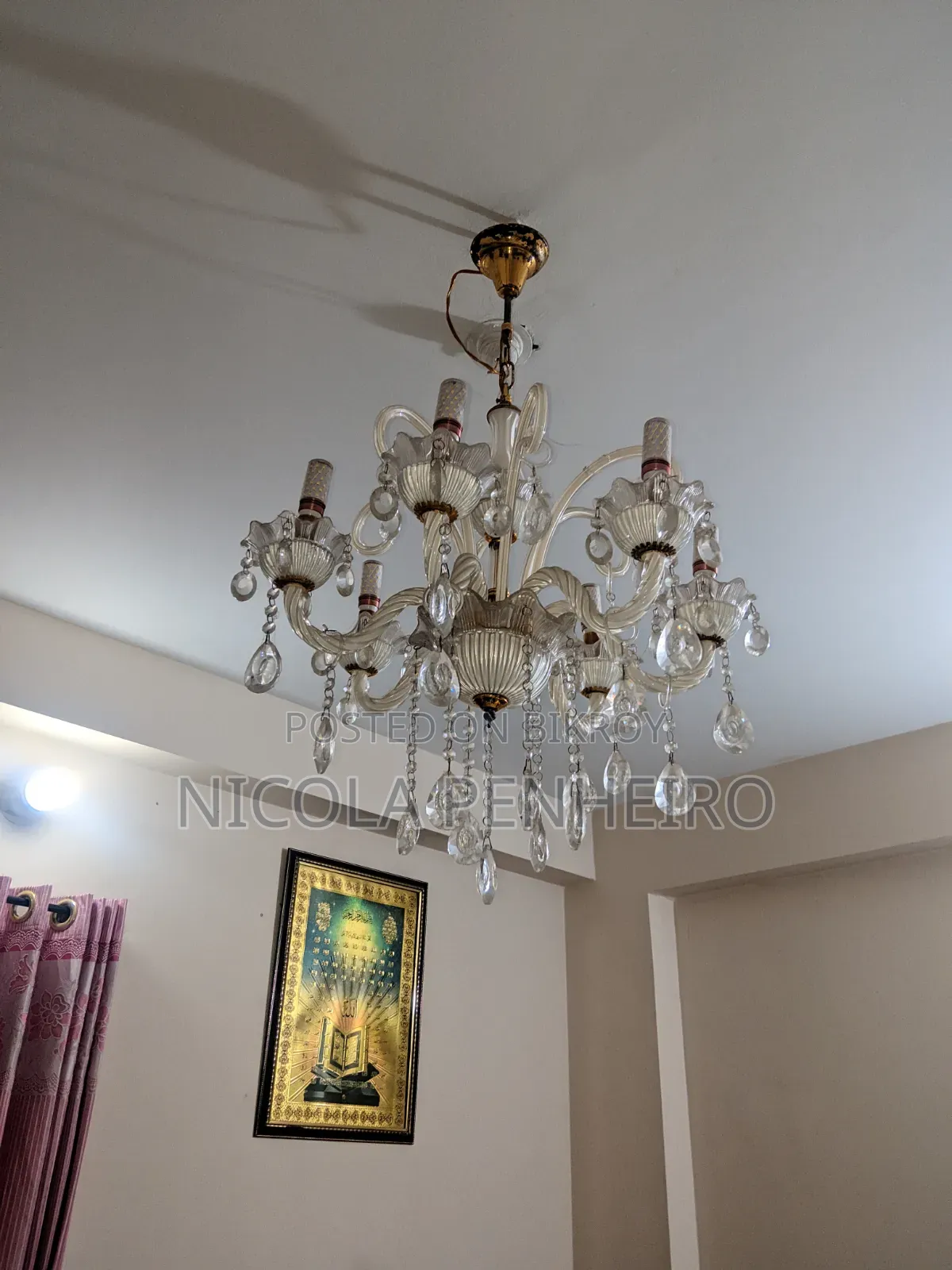 जार बत्ती सेल कोरा होबे