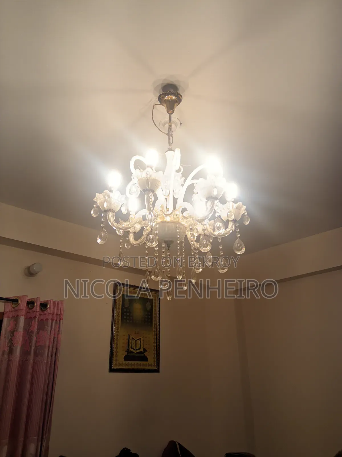 जार बत्ती सेल कोरा होबे