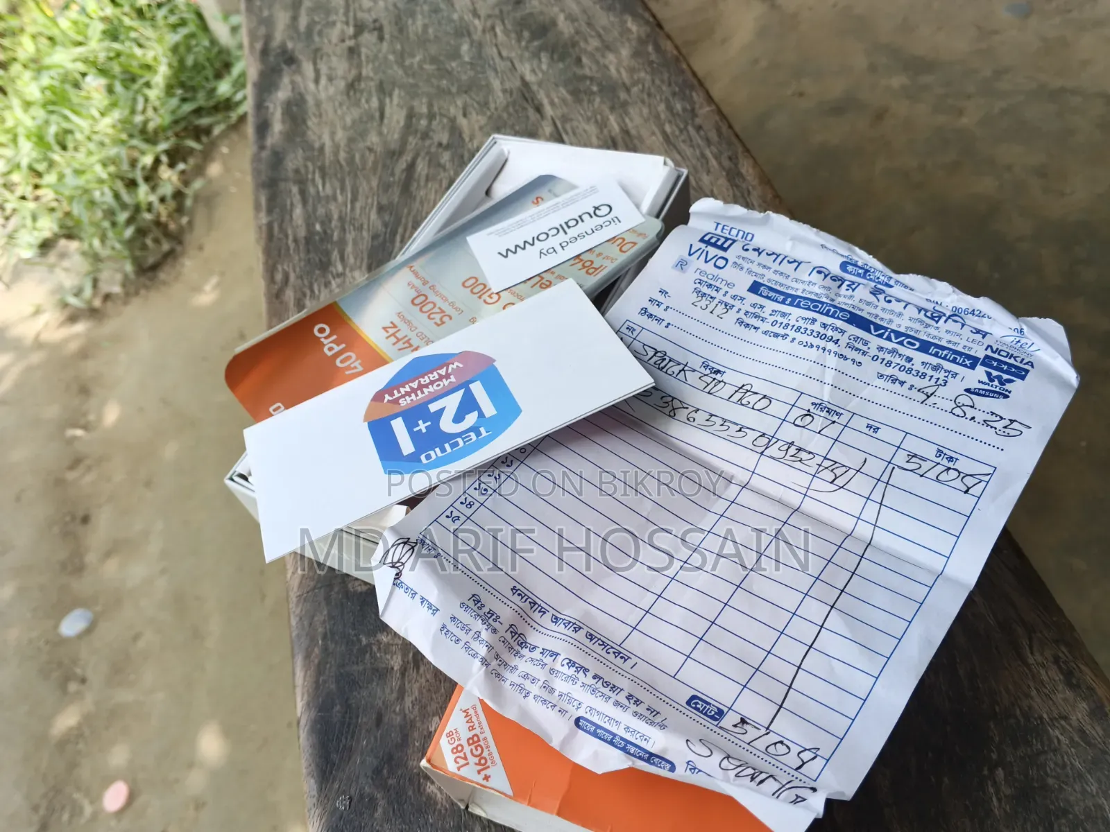 টেকনো স্পার্ক ৪০ প্রো ১২৮ জিবি