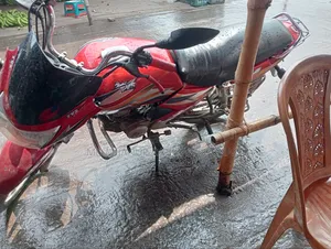 TVS 2009 Red