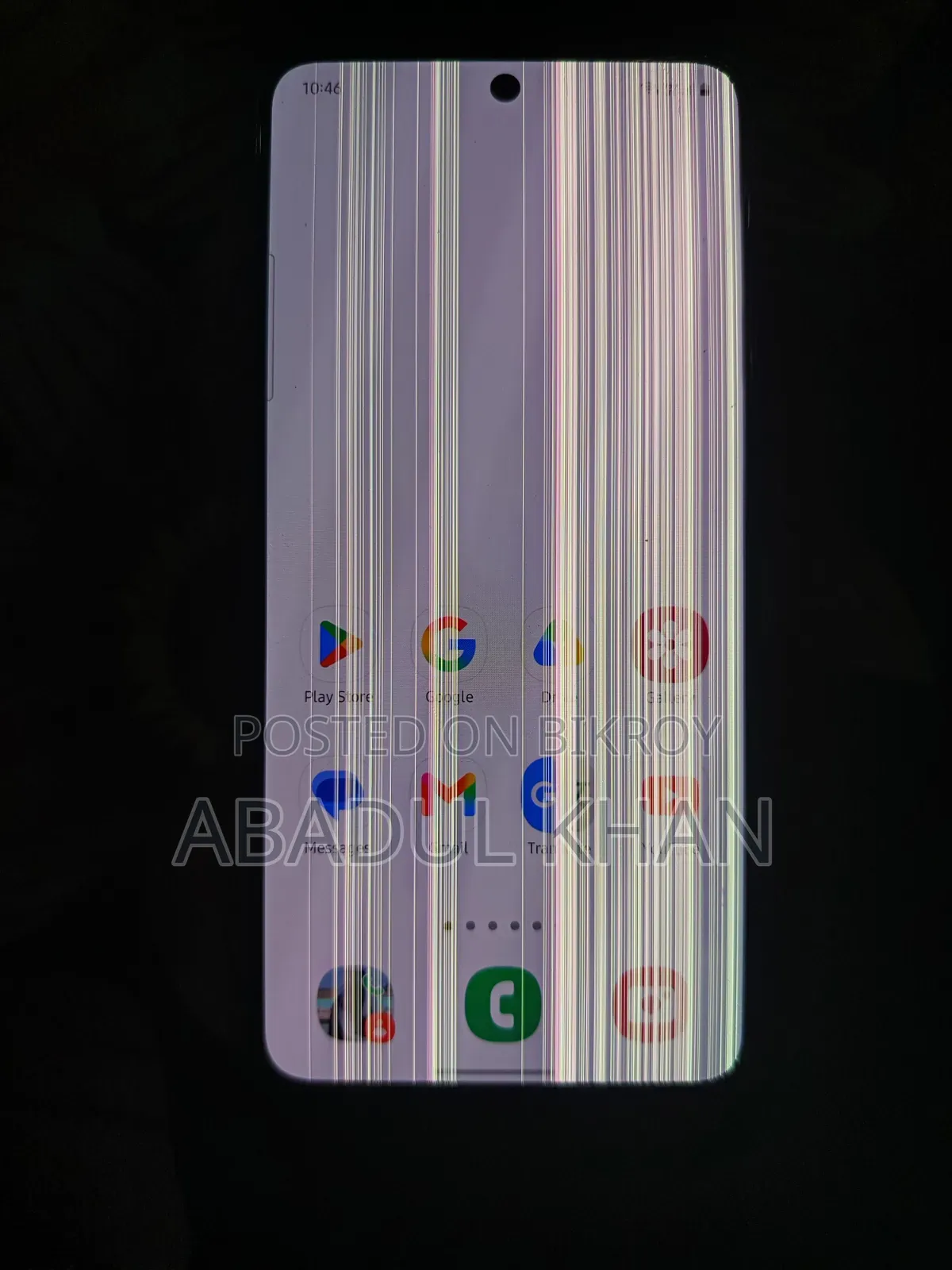 Samsung Galaxy S21 FE 5G 128 GB Black