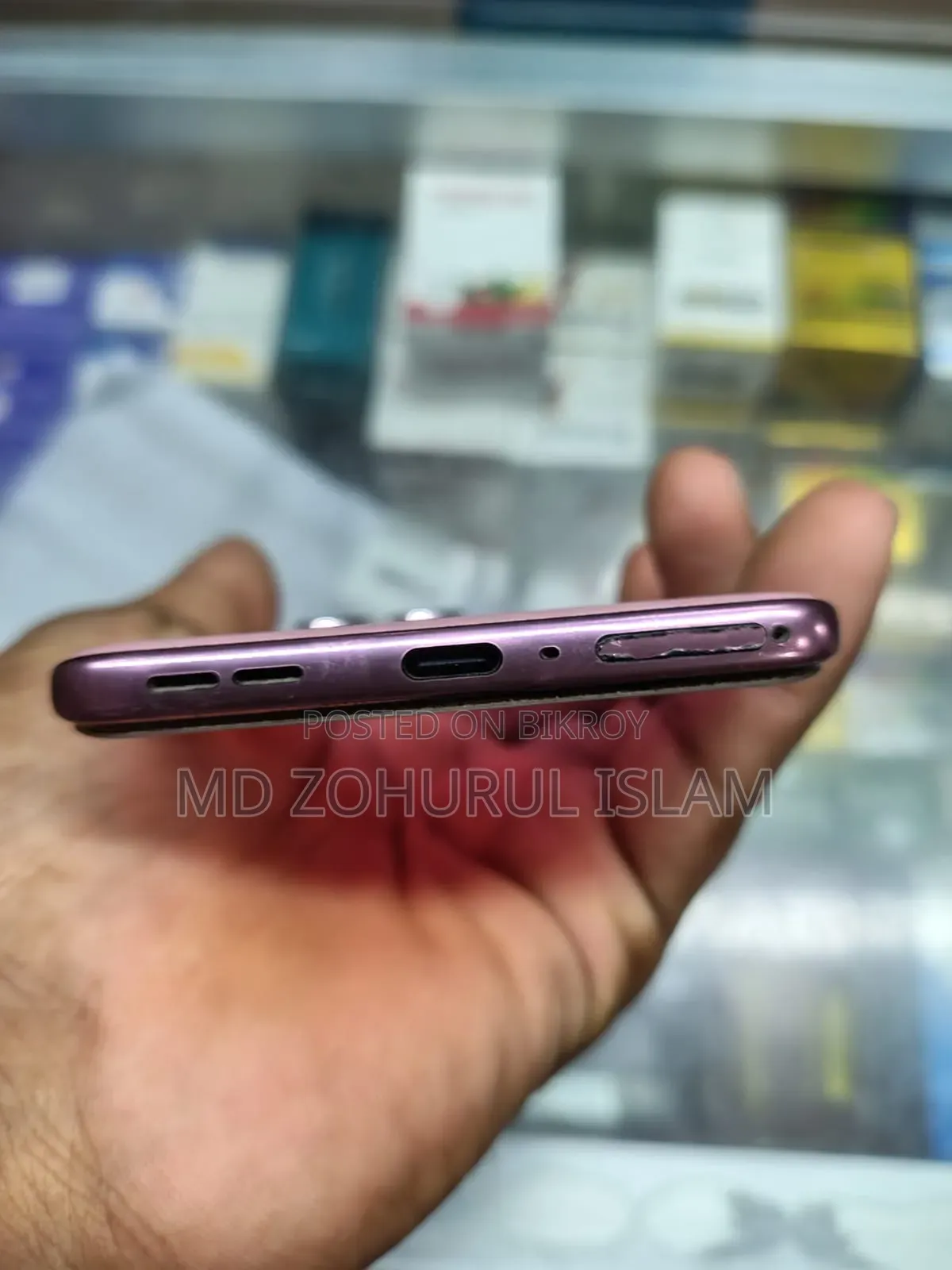 মটোরোলা এজ ৬০ ফিউশন ২৫৬ জিবি গোলাপি