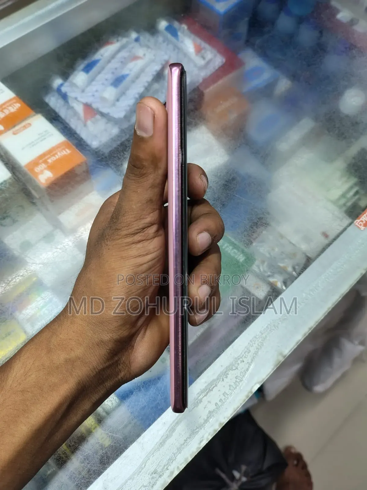 মটোরোলা এজ ৬০ ফিউশন ২৫৬ জিবি গোলাপি
