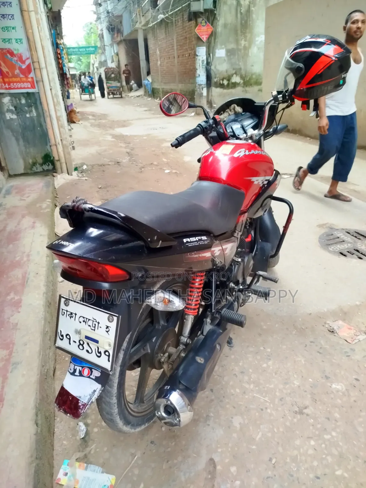 নিউ হিরো গ্ল্যামার ২০২১ রেড